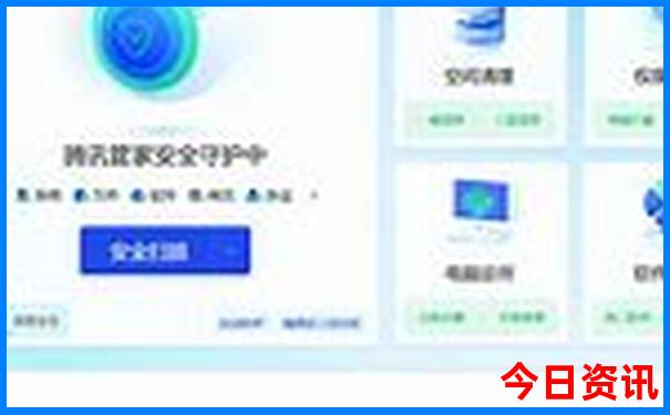 暑假适合旅游的城市